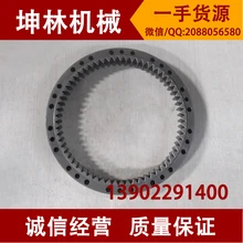 Современные R200/210/220-5/225-7 Экскаватор Ходьбы венца 30 отверстие 64 зуб экскаватор передач части