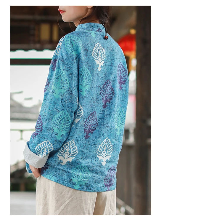 vintage shirt (10)