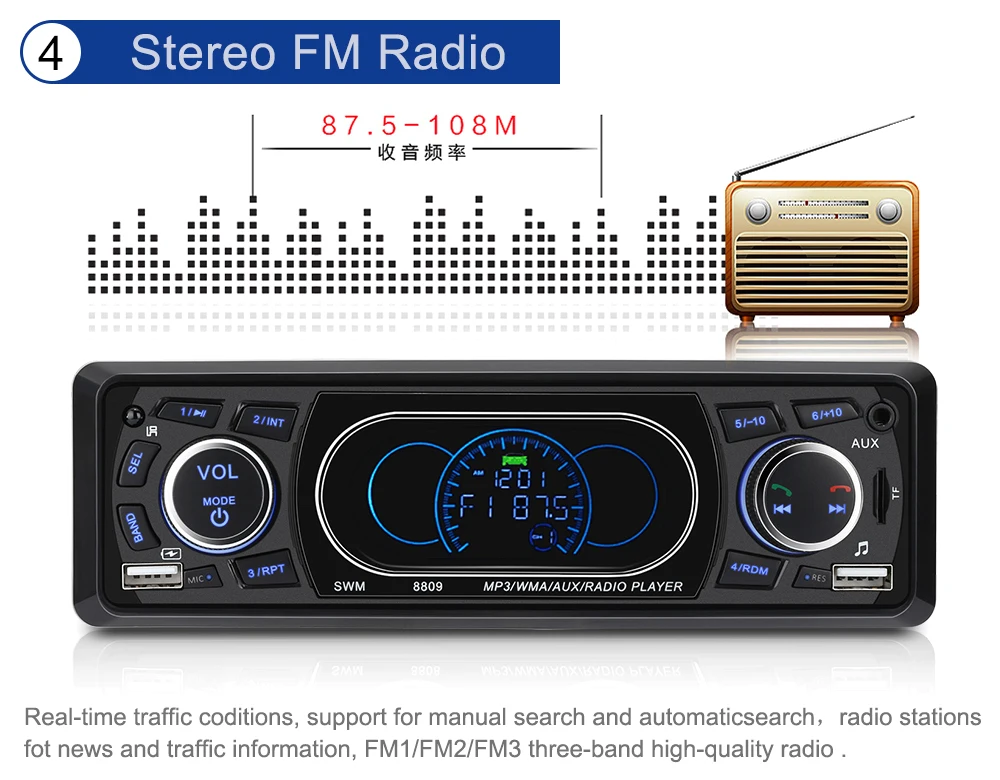 LTBFM двойной USB Bluetooth Авторадио 1 Din автомагнитола Coche рекордер автомобильный стерео Мультимедийный Плеер MP3 FM Aux вход SD часы в тире