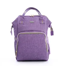 Рюкзак для путешествий, сумка для ухода за ребенком, сумка для подгузников, модная сумка для подгузников для мам, брендовая Большая вместительная сумка для малышей