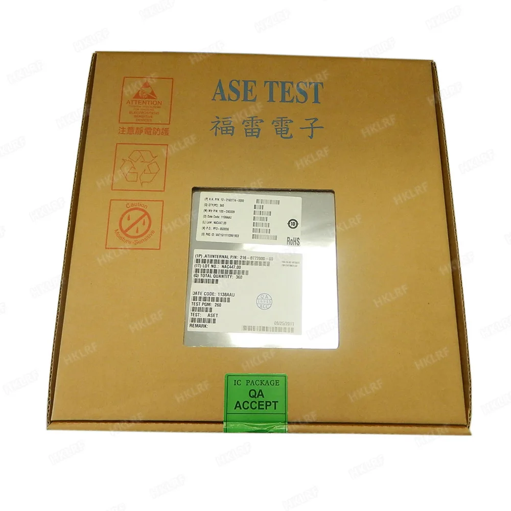  ebay 7