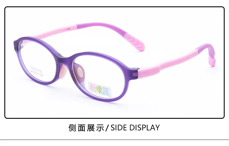 Детские оптические очки, оправа для мальчиков и девочек, близорукость по рецепту, оправа для очков, прозрачная оправа для очков Oculos Y2102-31