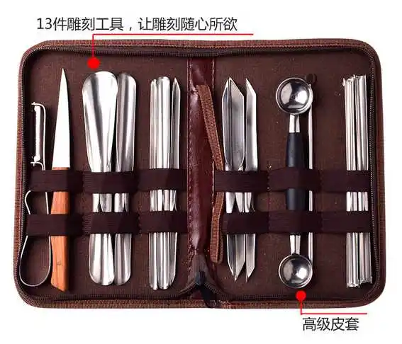 

Quality 13 Pcs Vegetable Fruit Carving tools set, food carving knives, Chef Kit