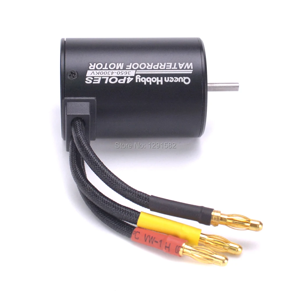 queenhobby 3650 4300kv motor (15)
