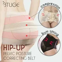 Женский пояс коррекции таза для восстановления после родов корректирующий фигуру для похудения Пояс лифта бедра пояс формирующие пояса