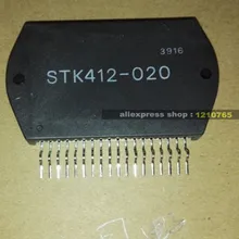 STK412-020 двухканальный сменный источник питания аудио усилитель мощности(150 Вт+ 150 Вт) 5 шт./партия