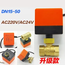 2-ходовой моторизованный клапан DN15 1/" латунный мини электрический шаровой кран 24V 220V DN15 20 25 32 40 50