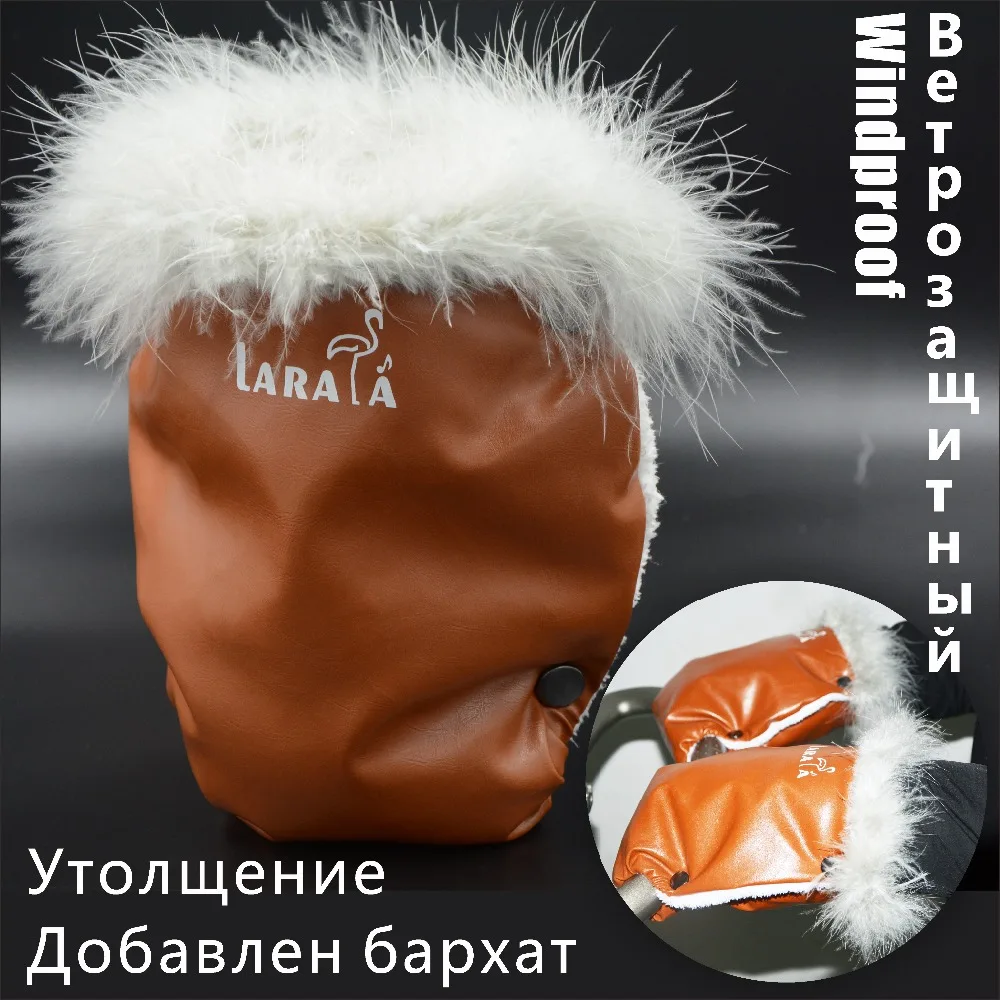 Женские варежки перчатки для детской коляски горячей мамы водонепроницаемые