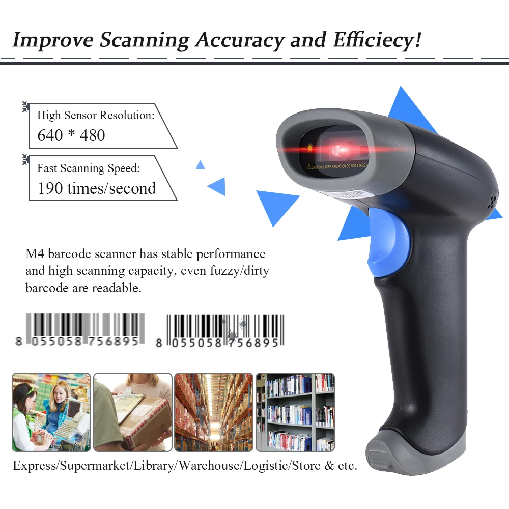 Считыватель штрих кодов Aibecy 2D QR 1D USB устройство чтения PDF417 с крассветильник кой