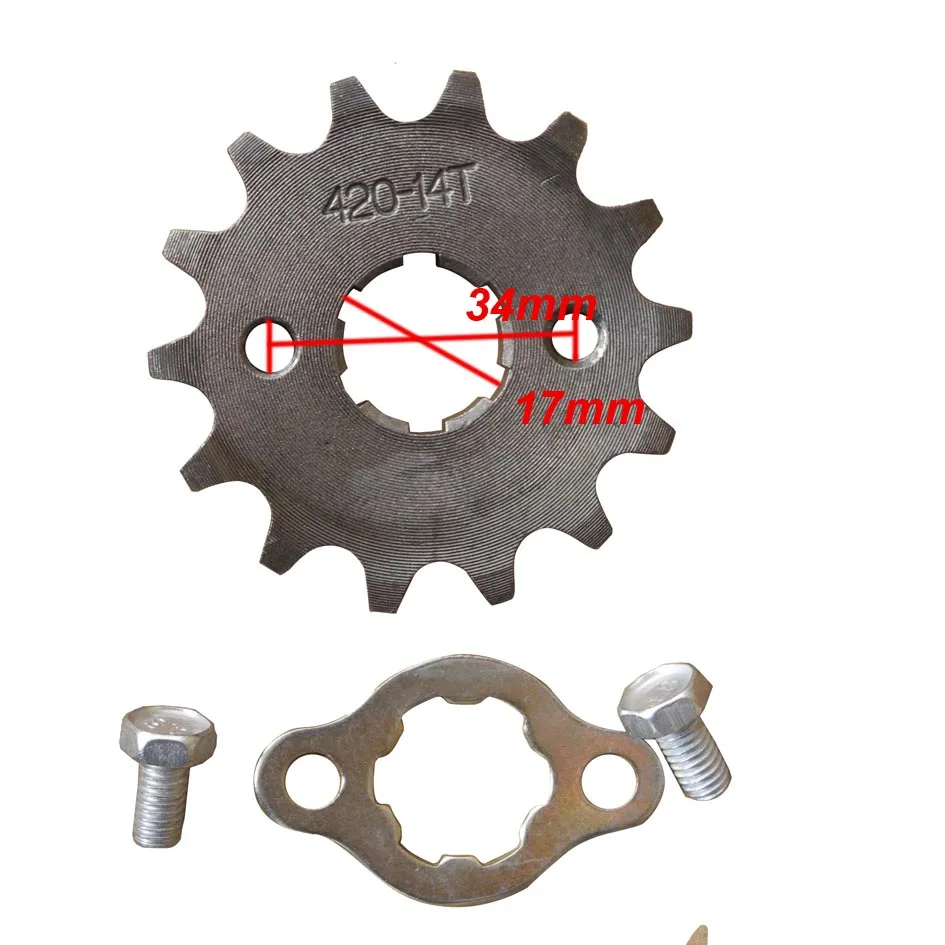 Front Engine Sprocket 420 14T Teeth 17mm For 420Chain With Retainer
