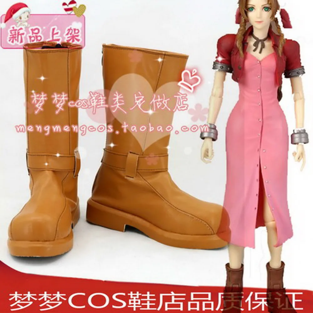 Final Fantasy VII FF7 Aerith Gainsborough cosplay Shoes Boots | Тематическая одежда и униформа