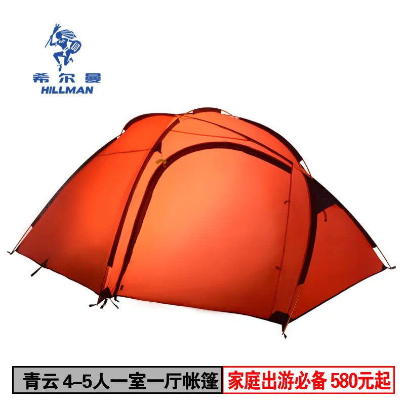 Comprar Alta calidad de doble capa 3 4 personas más color elegir impermeable ultraligero tienda de campaña ultralarge