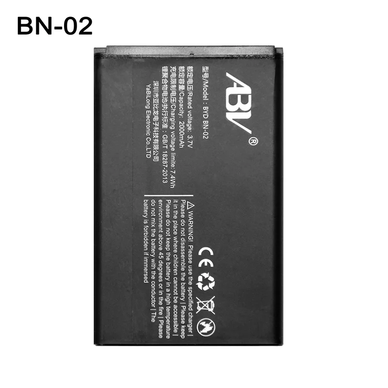 ABV BN-02 2