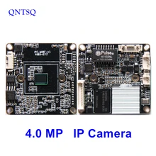 IP Camera 4MP,OV4689+3516D CMOS IP Camera Module,IP PCB board DWDR+ONVIF