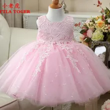 Модное платье на свадьбу для маленьких девочек на возраст от 1 года до 14 лет детское расшитое блестками платье-пачка розового/белого цвета с цветочным узором праздничные платья для дня рождения для девочек