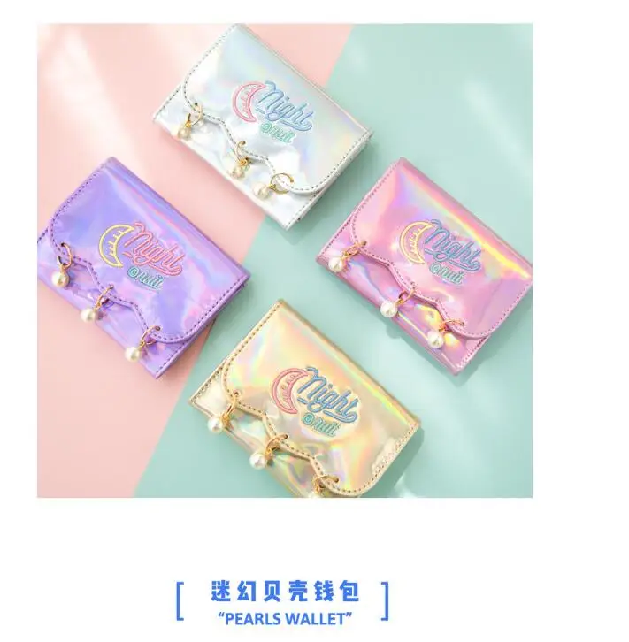 QQ20180418170325