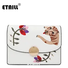 ETAILL 2017 Tiger and Flower Embroidered Crossbody Bags for Women Famous Brands Designer PU Leather Handbags Purses Bolsos Mujer