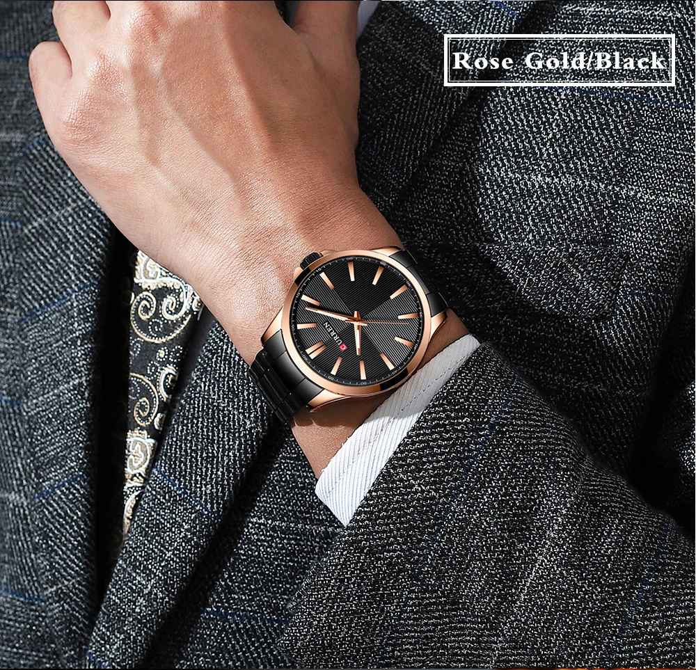 Watch Men (9)