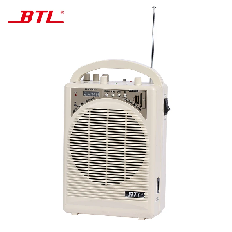 btl portable wireless pa amplifier