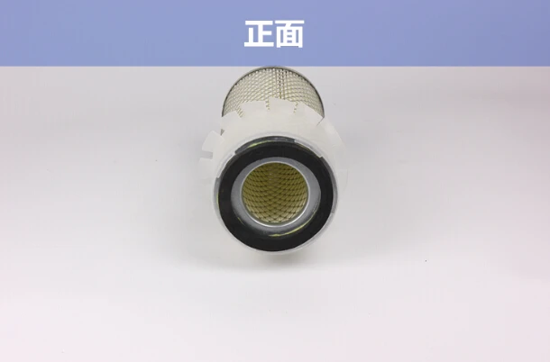 

Air filter element K1025 for forklift with brands like TCM Hangcha HELI