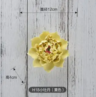 QQ20180515142820