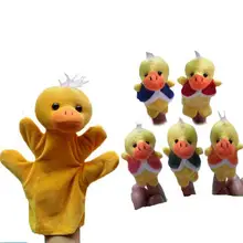 1 комплект = 6 шт.(1 ручная кукла+ 5 пальчиковые куклы) Детская рифма пальчиковые куклы "пять маленькие утки" Пальчиковые игрушки для детей Детские игрушки YH367