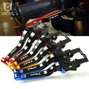 

For Yamaha TMAX530 TMAX T-MAX T MAX 530 Motorcycle Accessories CNC Adjustable TMAX530 Folding Extendable Brake Clutch Levers Set