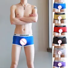 Womail трусы сексуальное Полосатое нижнее белье мужские боксеры короткие трусы шорты трусы с отдельной секцией для пениса Брендовые мужские трусы мягкие@ 15