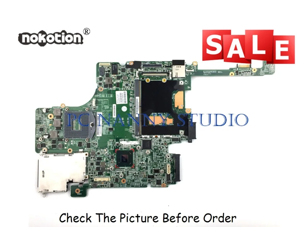 

PCNANNY 684318-001 for HP 8560W 8560P laptop motherboard QM67 DDR3 tested