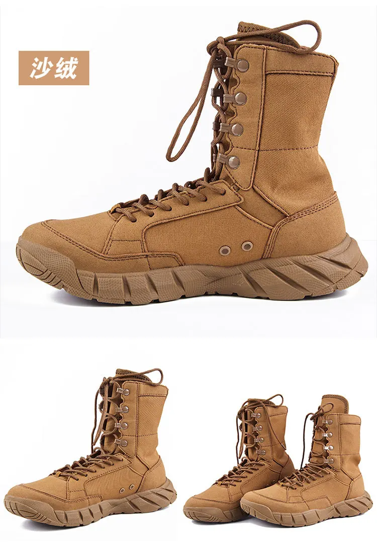 Сверхпрочная Уличная обувь с перекрестными тактическими производителями; высокие военные ботинки для альпинизма; мужские и женские ботинки-дезерты