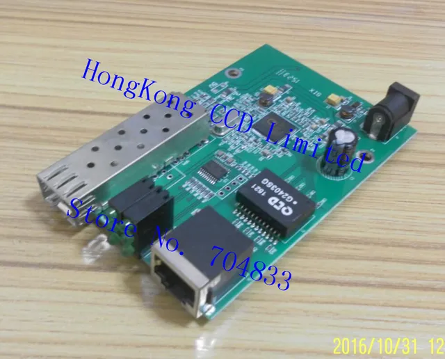 Gigabit SFP fiber optic transceivers netlink motherboard motherboard