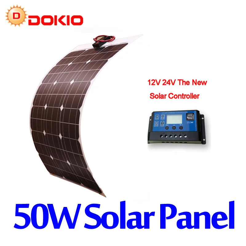 DOKIO бренд 50 Вт 18 в гибкие солнечные панели Китай+ 10 А 12 В/24 В контроллер 50 Вт гибкие панели s солнечный автомобиль/Лодка зарядное устройство - Цвет: Panel and Controller