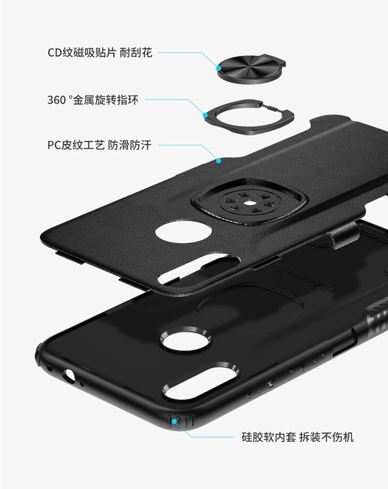 Note7_04