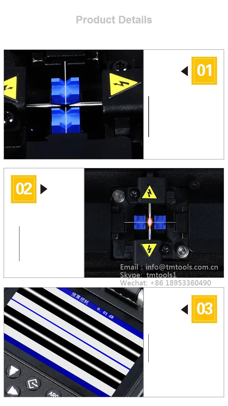 TM115详情-4