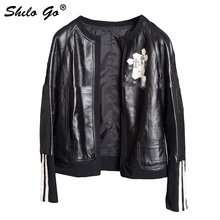 Осенние модные женские туфли высокое качество овчины круглый средства ухода за кожей Шеи металлический крест шить белый полосатый мотоцикл