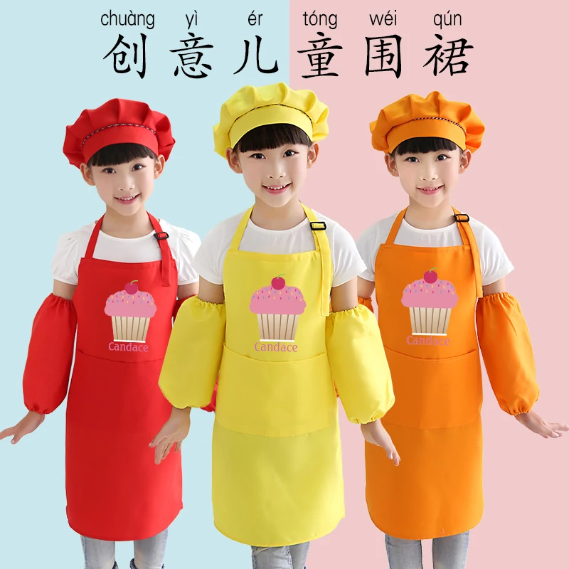 

Korean fashion children's sleeveless apron tea shop dessert shop supermarket studio apron kids baby