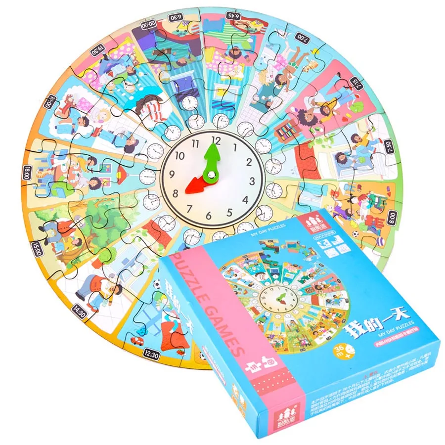 Clock Wooden Puzzle(13)