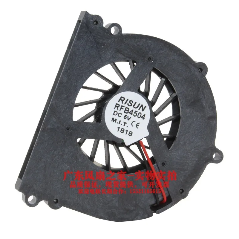 Новый охлаждающий вентилятор для RISUN RFB4504 RFB 4504 REVOLUTION DC 5V ультратонкий 4 мм