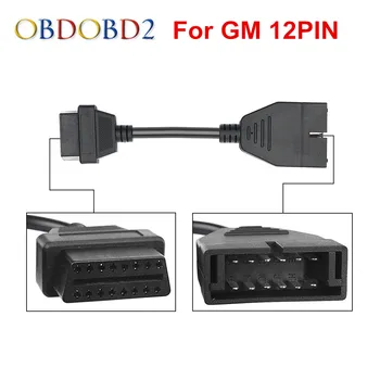 

Newest OBD/OBD2 Connector For GM 12 Pin Adapter to 16Pin Diagnostic Cable For GM 12Pin For GM Vehicles Free Shipping