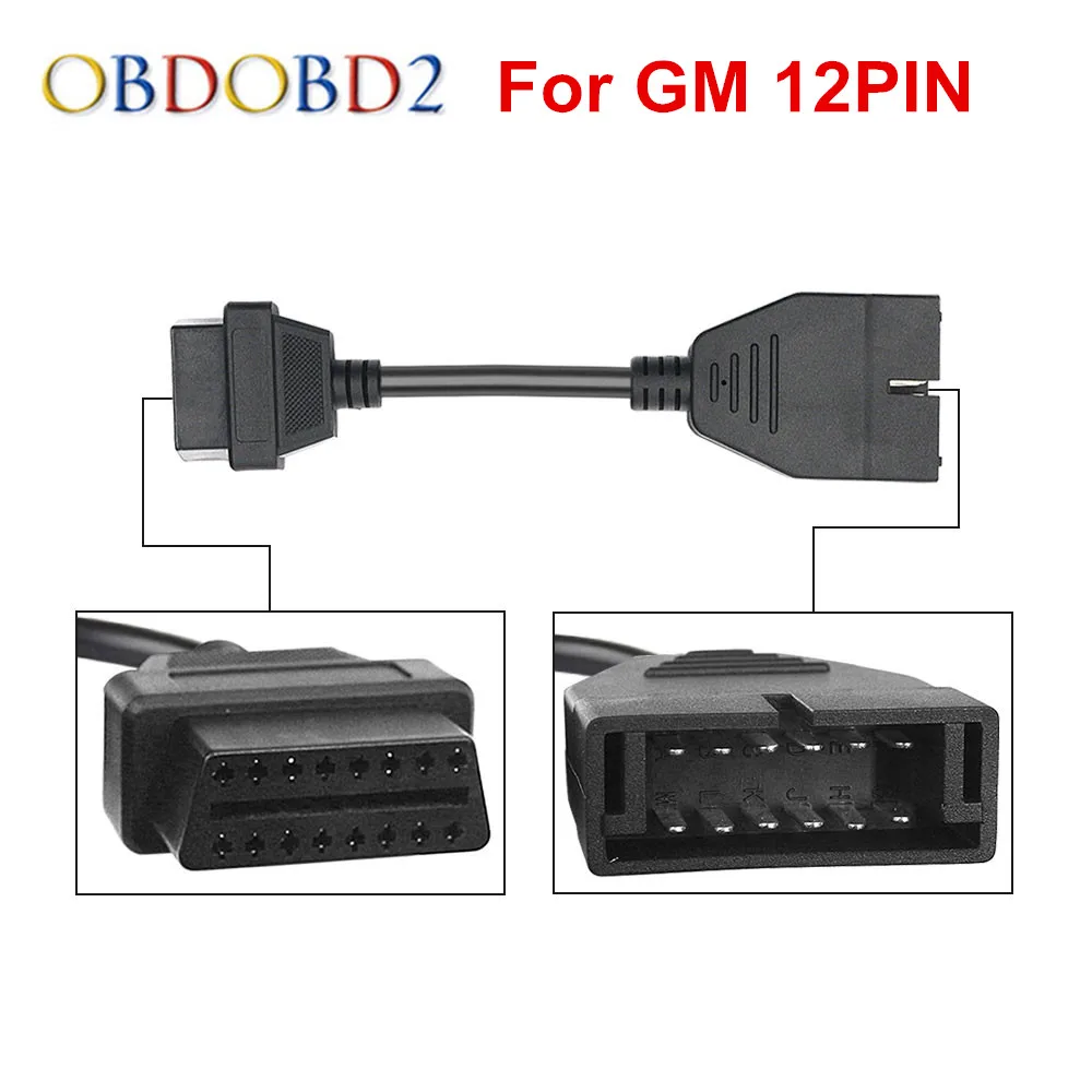 Новейший OBD/OBD2 разъем для GM 12 Pin адаптер 16Pin Диагностический кабель 12Pin