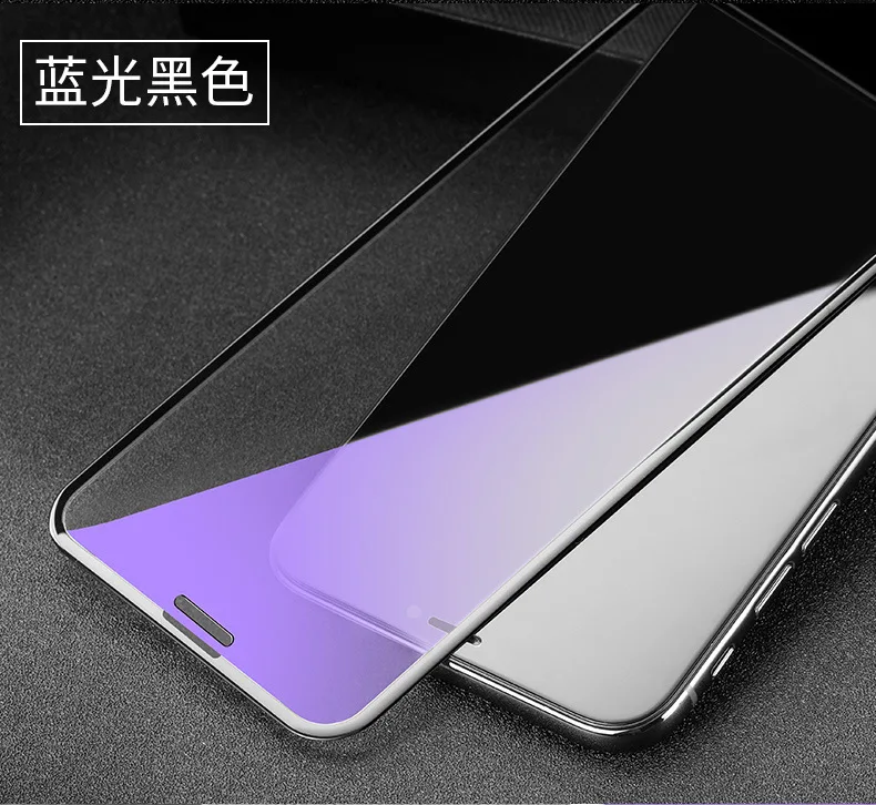 IPHONE6D-7