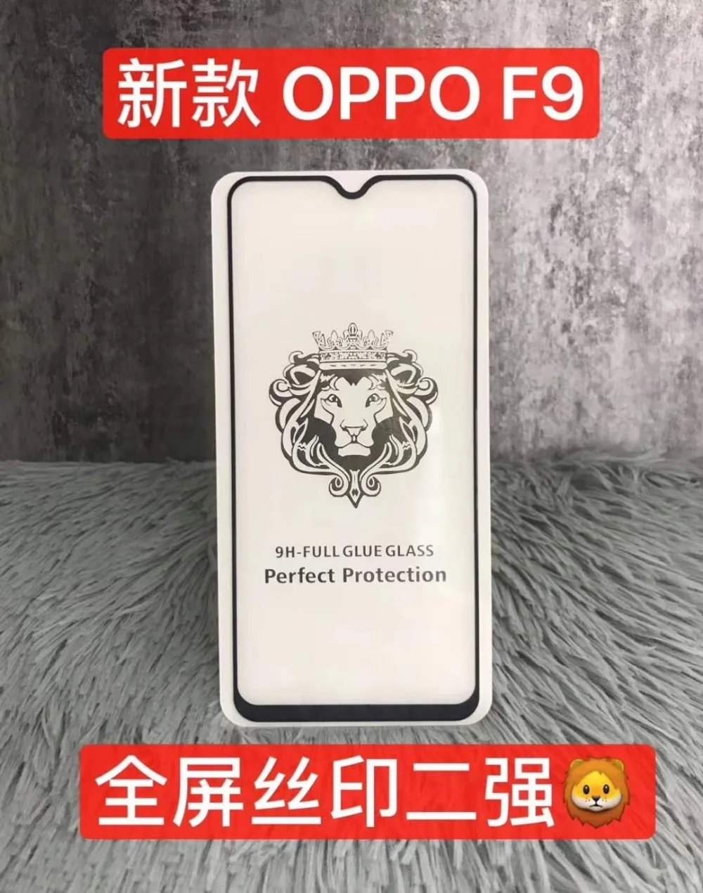 For Oppo F9 Full Glue Tempered Glass Screen Protector 250AB Cover Anti-scratch Film | Мобильные телефоны и аксессуары