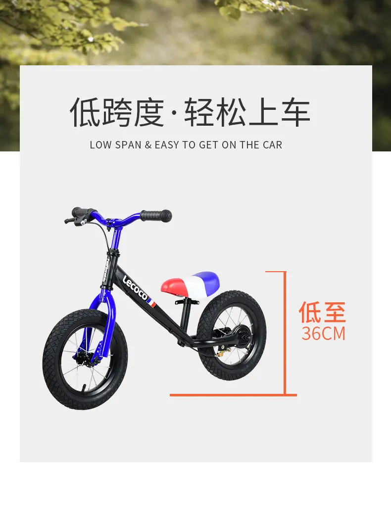 2-3-6 лет скутер детский балансировочный автомобиль ходунки детский велосипед без педалей раздвижные игрушки ходунки