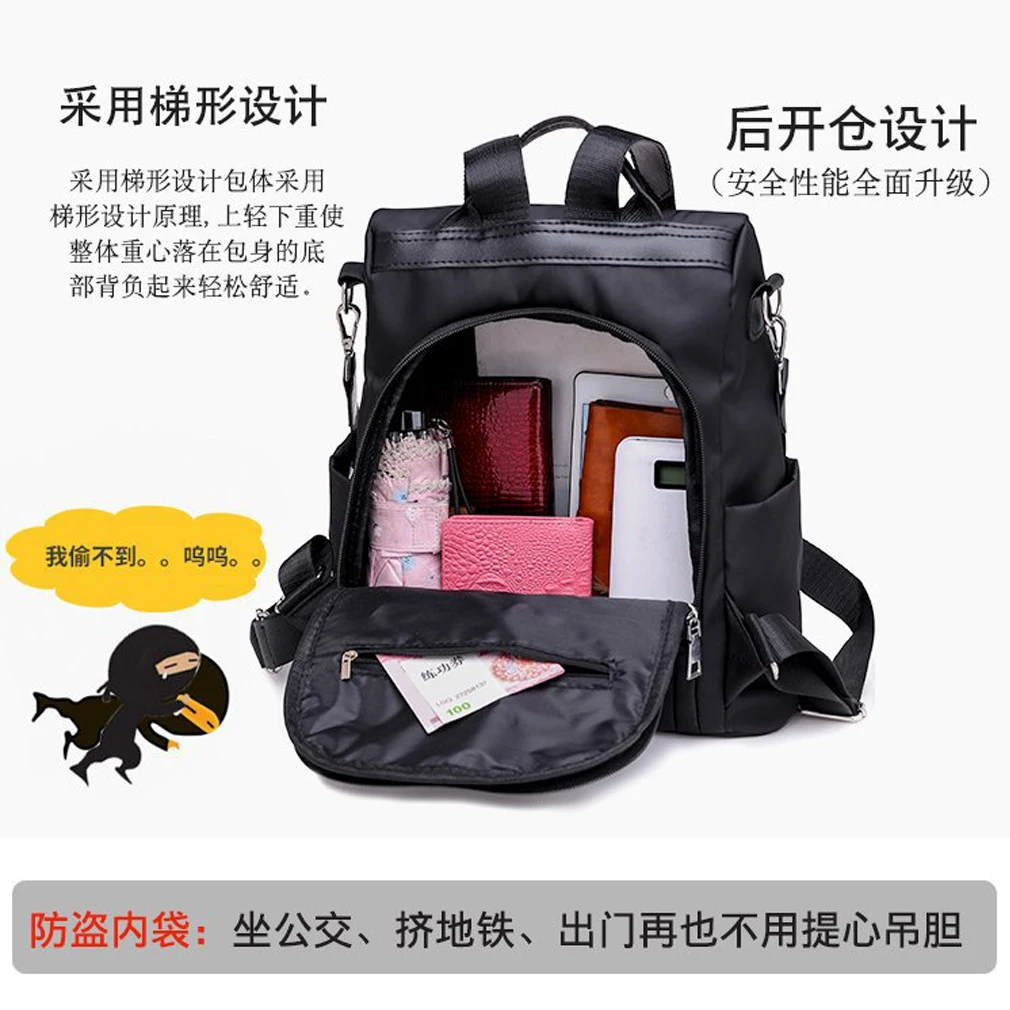 Новейшие модные сумки для многих случаев водонепроницаемый вместительный Многофункциональный рюкзак для путешествий и ноутбука