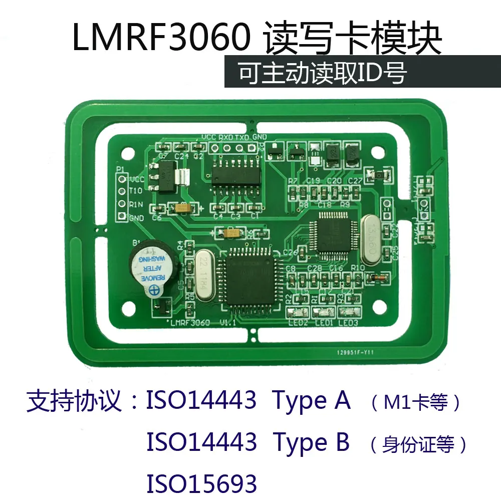 

RFID Multi-protocol Card Reading Module LMRF3060 Development Module, Support UART, TTL Interface, Active Card Reading