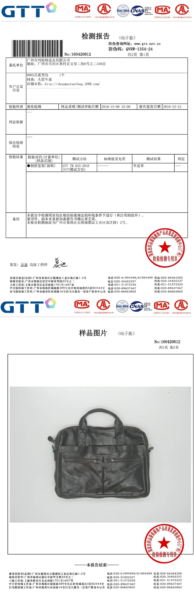 HTB14Xj8PVXXXXXxaFXXq6xXFXXXN