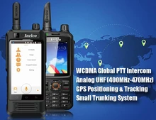 Public network SIM card wifi walkie talkie 3G gps wireless android walkie talkie GPS walkie talkie CB radio