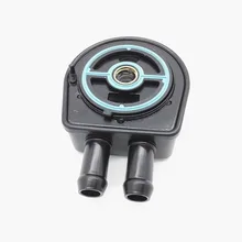 Radiador de óleo Com Junta Para Mazda Tribute Cx-7 2.3l 6 Fuga de Ford Transit Connect