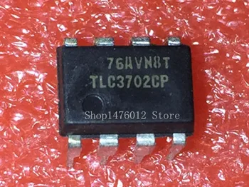 

5PCS TLC3702CP TLC3702 DIP-8