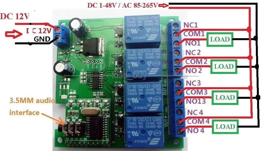 DC 12 В DTMF MT8870 телефонный голосовой декодер Управление Мгновенный Переключатель с